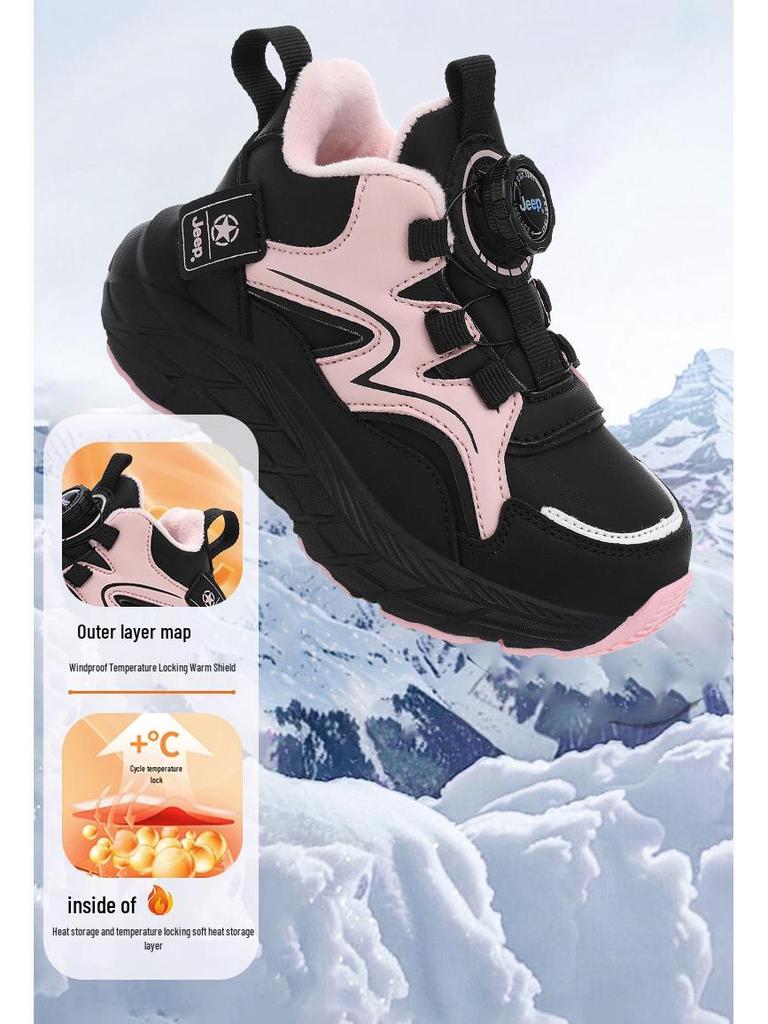 Winter Jeep Boys' Leather Sports Shoes - Water-Repellent, Velvet-Lined, Double Cotton for Kids