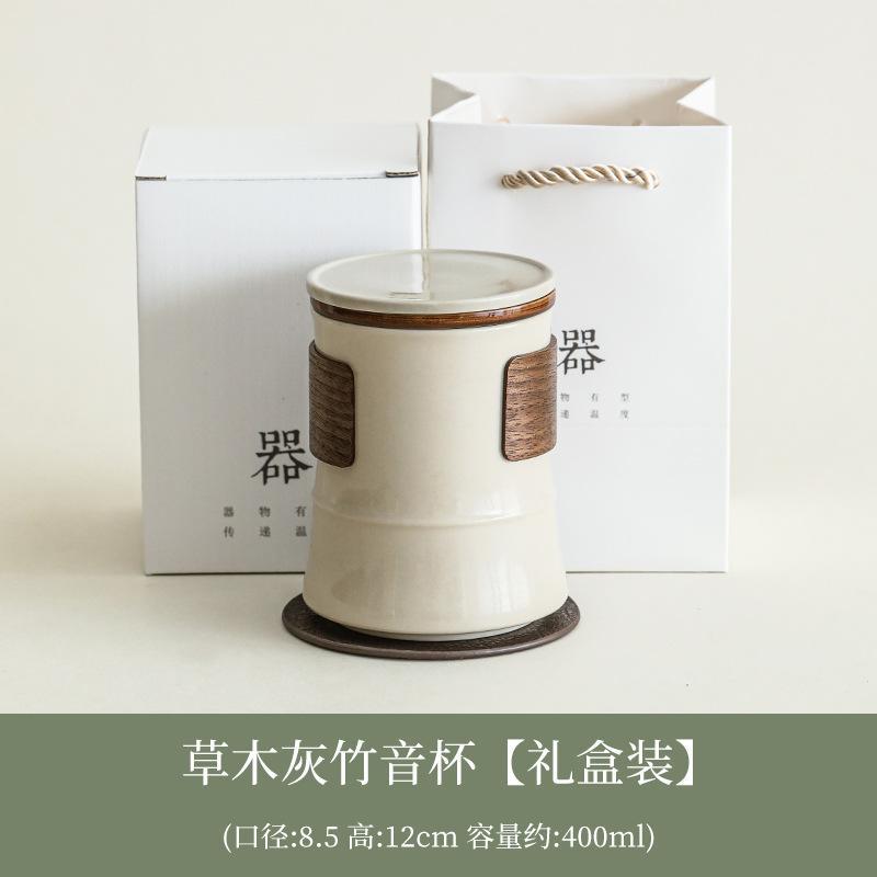 Mountains And Rivers Ceramic Office Teacup Set Chinese High-End Corporate Customers Business Merchandise Souvenir Tea Cup