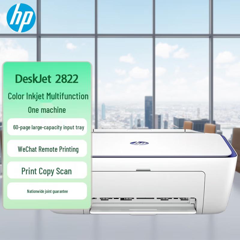 HP Color Inkjet Printer Series for Home & Office CN Plug (adapter Included)