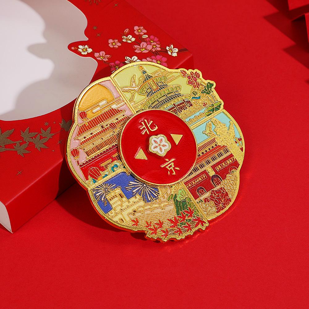Forbidden City Four Seasons Fridge Magnet Set