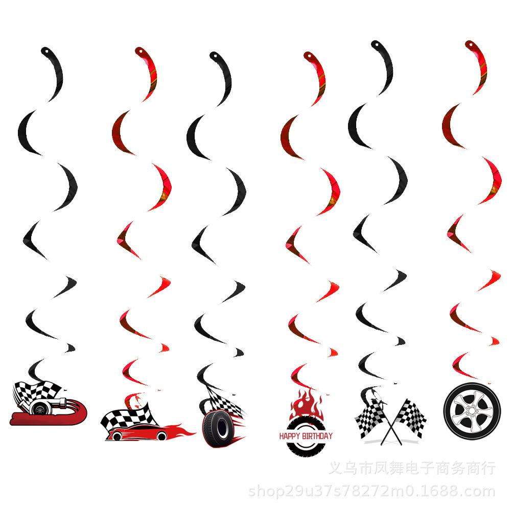 Racing Theme Party Supplies Sports Cars Party Decorations Paper Plates Tablecloths Paper Cups Banners Balloons Atmosphere Decorations Supplies