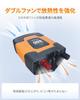 500W Car Inverter with Cigarette Lighter Converts DC 12V To AC 2 AC Modified Over Conversion for 12V Vehicles Includes Japanese Instruction Manual and