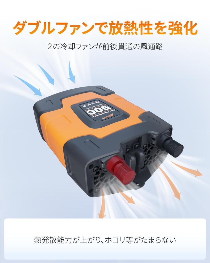500W Car Inverter with Cigarette Lighter Converts DC 12V To AC 2 AC Modified Over Conversion for 12V Vehicles Includes Japanese Instruction Manual and