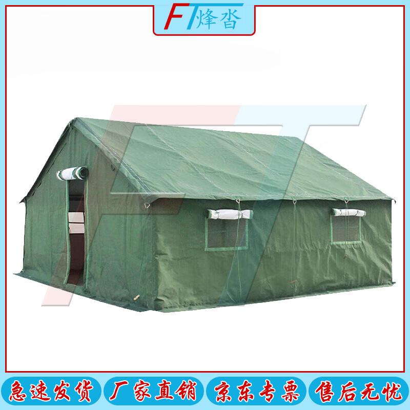 Fengta 93 Cold Weather Desert Tent