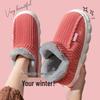 Men's and Women's Thickened Cotton Slippers: Fleece-Lined, Heel-Covering, Warm Indoor Shoes for Winter.