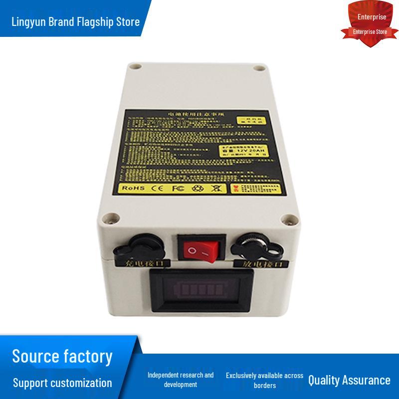 12V 10000mAh Timer Lithium Battery for Outdoor Solar LED Light & Speaker Backup Power 10,000mAh