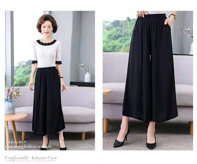 

Plus Size Women s Wide Leg Skirt Pants - Elastic Waist, Cotton Silk, Spring/Summer. Perfect for Square Dance and Trendy Styles. XL чорний