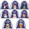 24PCS Christmas Drawstring Gift Bags 12x15cm Red Velvet Pouch for Apple Candy Party Favors Holiday Treat Packaging Storage Bags