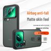 Xiaomi 17 Pro Frosted Skin-Friendly Airbag Phone Case for Poco F7 Pro