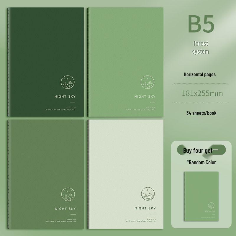 Thickened B5 Retro Eye-Protecting Ruled Notebook with Simple Stitching for Students.