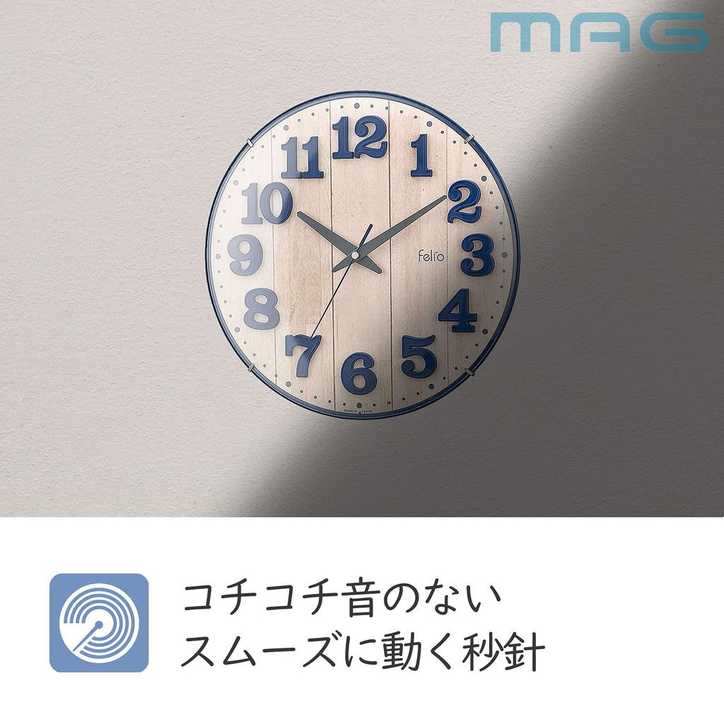 Nástěnné hodiny MAG Felio, analogové, Brulée, tiché, kontinuální, vteřinová ručička, 3D postavy, kulaté sklo, tmavě modré FEW181NB-Z