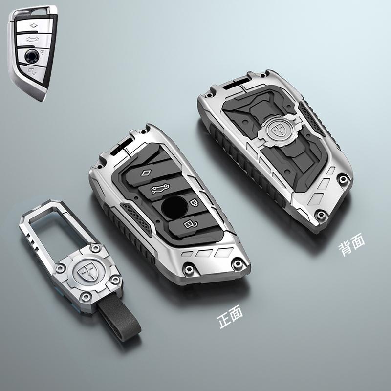 Galvanized Alloy Silicone Splicing Car Key Cover Case For BMW X1 X3 X4 X5 F15 X6 F16 G30 7 Series G11 F48 F39 520 525 F30 118i