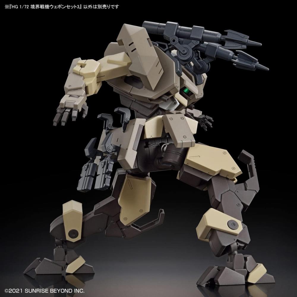 Bandai Spirits  Bandai Spirits  Hg Boundary Warfare Waffen-Set 3 Maßstab 1:72 Farbcodierter Plastikmodellbausatz Boundary Warfare Waffen-Set 3