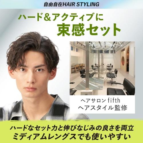 Gatsby Metal Rubber Wax Air Drive [Hair Wax Men's Hard] 65g