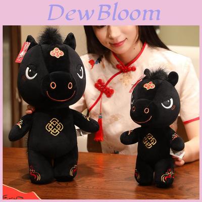 Horse Year Mascot Plush Toy With Soft Short Pile For Chinese New Year Gift