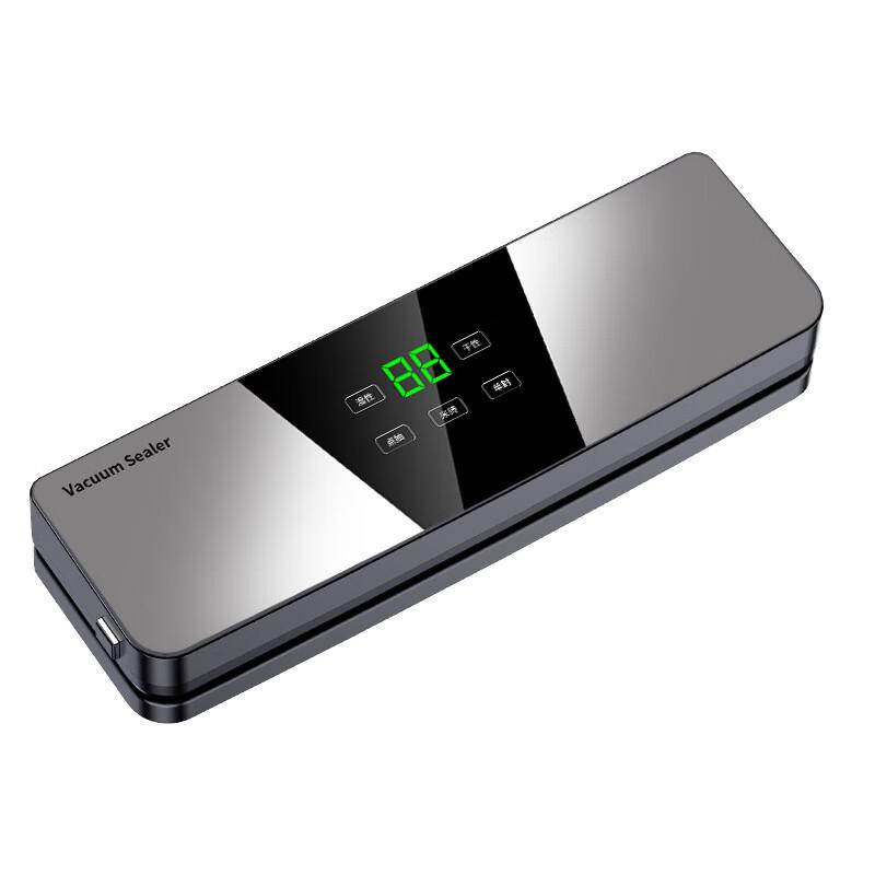 Automatic Vacuum Food Sealer