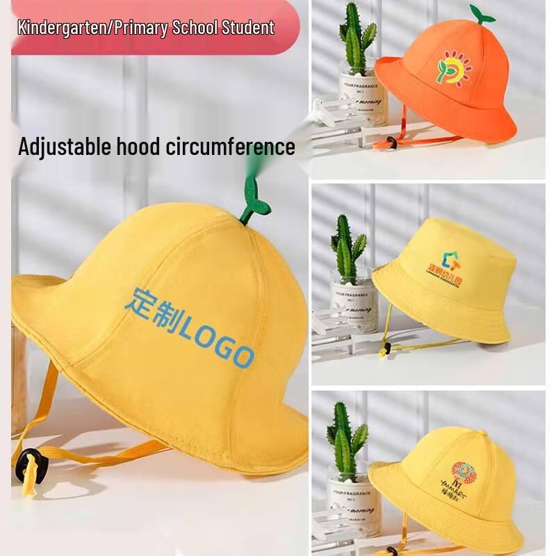 

Customizable Student Fisherman Sun Hat