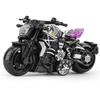 Children'S Toy Boy Simulation Alloy Motorcycle Model Ornament Pull Back Inertia Toy Car Keychain Stall