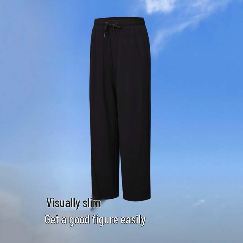 BOSIDENG B250925104 Sun Protection Casual Trousers