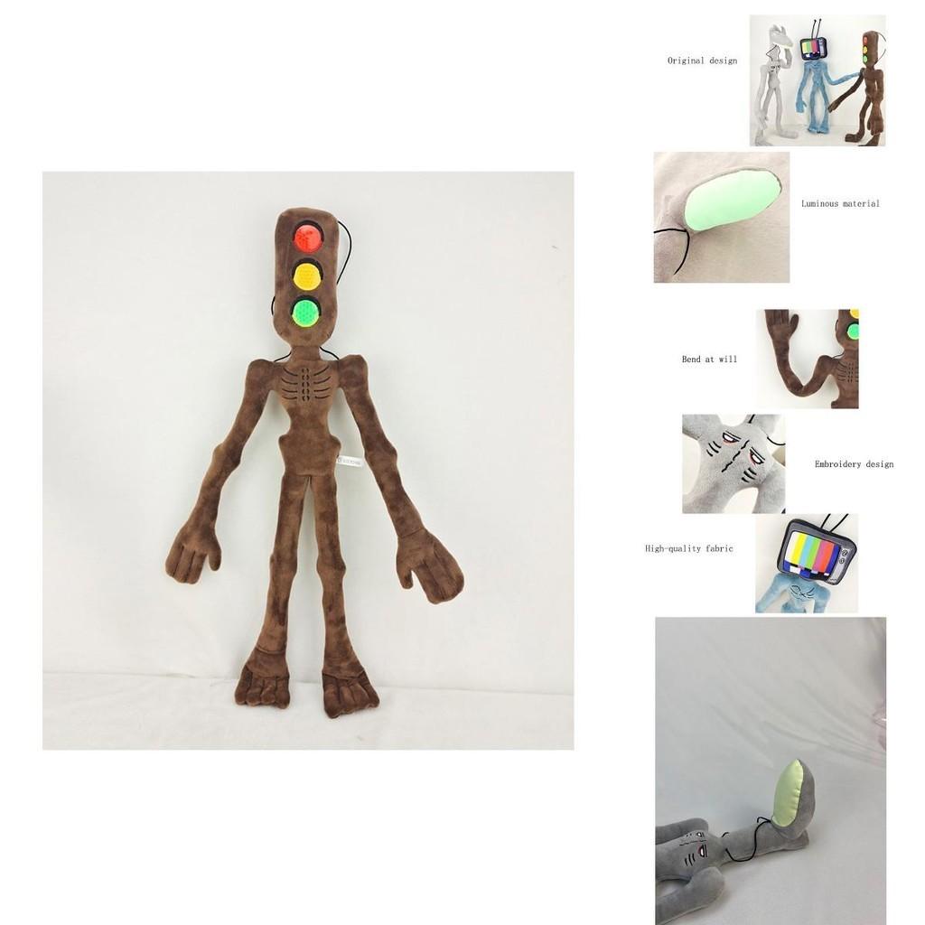 Cuddly 21" Anime Scp Siren Head Plush Toy Bendable Doll For Horror Fans