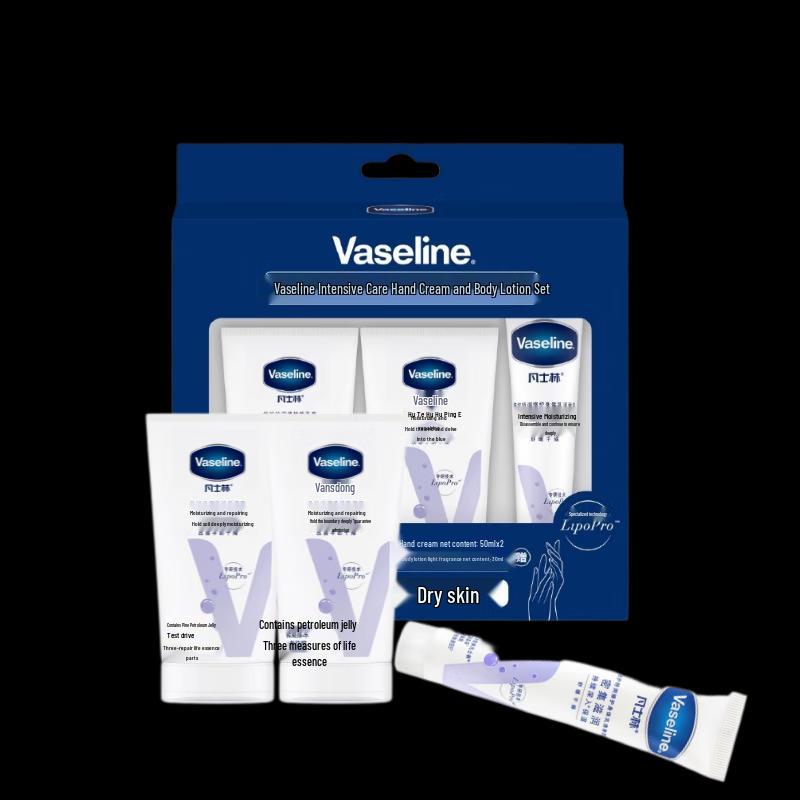 Vaseline Intensive Care Hand Cream & Body Lotion Set