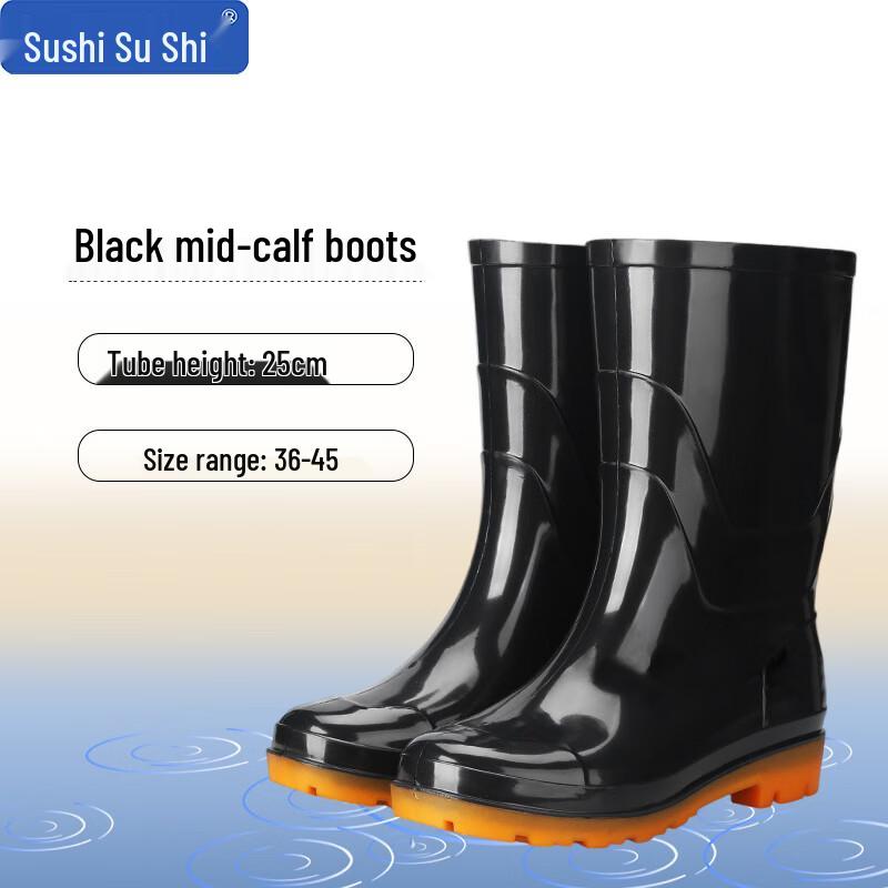Sushin S-S042 Men s Mid-Calf Waterproof Rain Boots 45