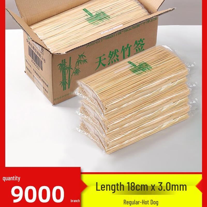 Disposable Bamboo Skewers