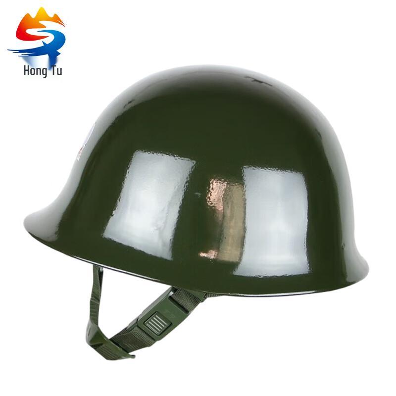 Hongtu GK80 Anti-Smash Explosion-Proof Steel Safety Helmet