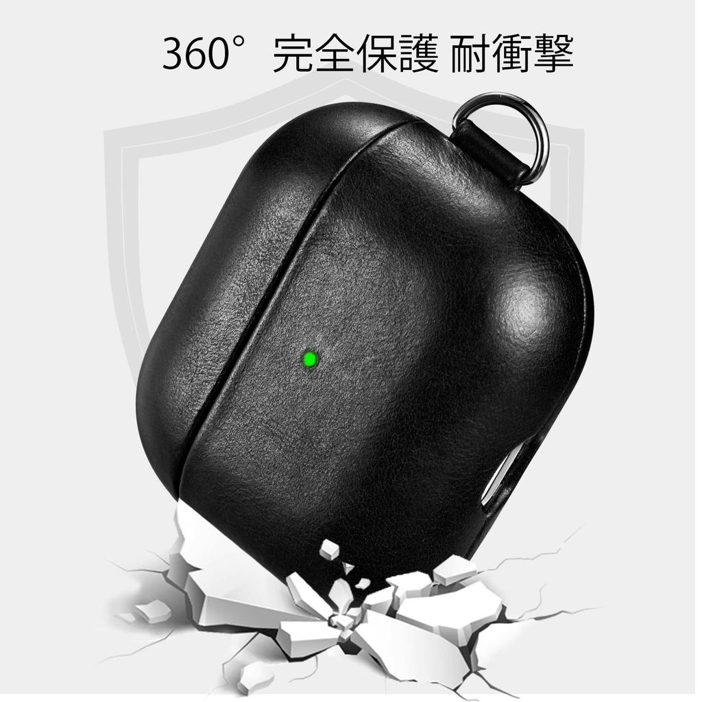 EUKUS für AirPods Pro Hülle im Oktober 2019 für AirPods Pro Lederhülle Abdeckung Airpods Pro Hülle Vollständiger Schutz Sturzprävention Stoßfest Verloren