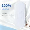 Balic Maternity Incontinence Pads