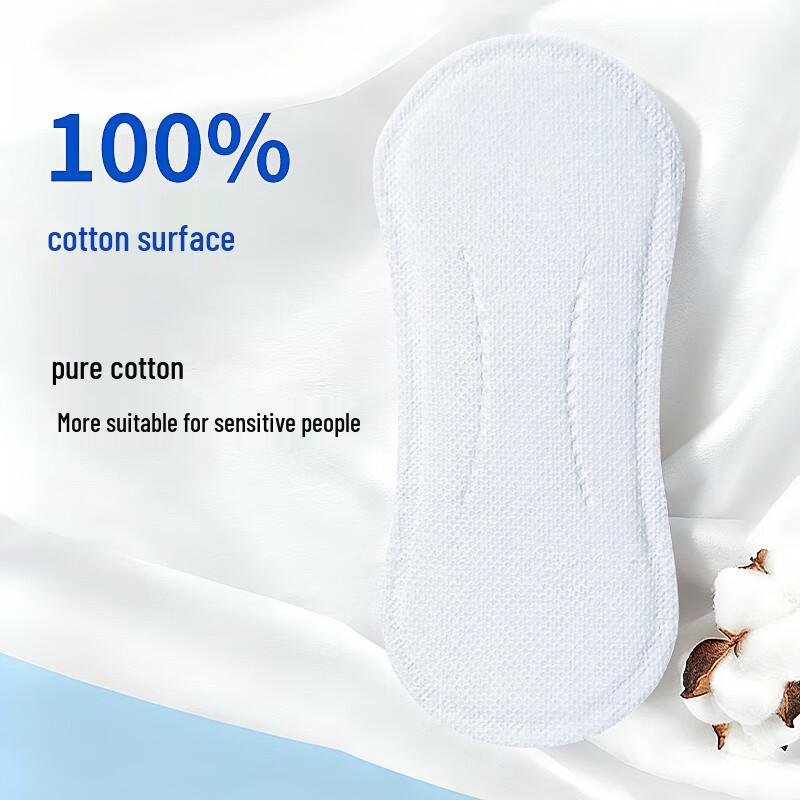 Balic Maternity Incontinence Pads