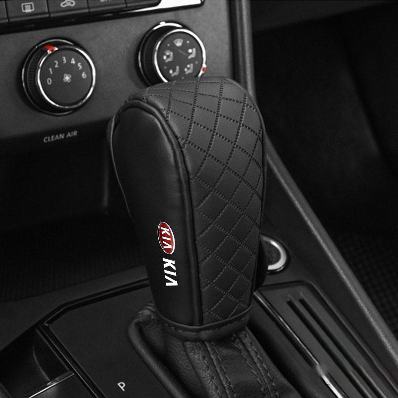 1Pcs Car Gear Shift Cover Leather Shift Lever Cover Gearbox Shifter Knob Protective For Kia Ceed Sportage Niro Optima Picanto Rio Morning Forte K8