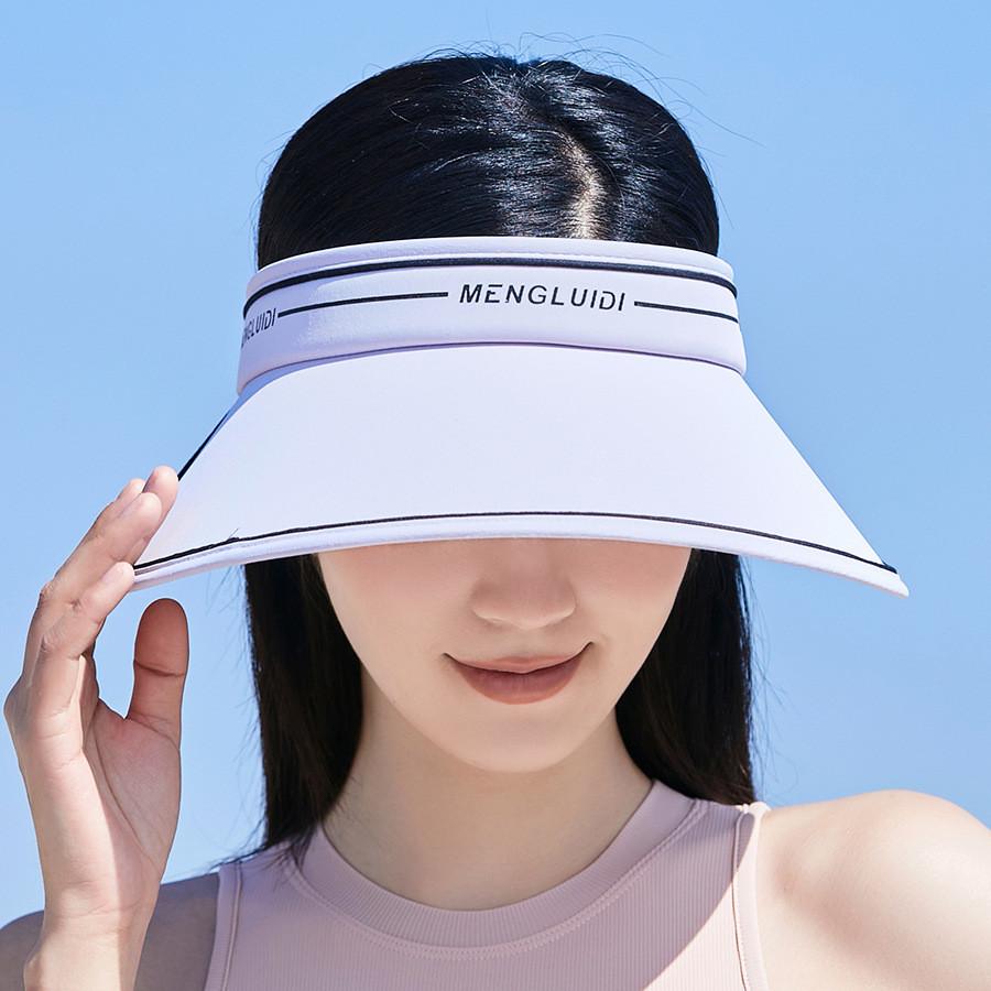 Fashionable Ice Silk Outdoor Sun Hat Women Summer Anti-uv Sunscreen Hat Adjustable Big Brim Breathable Hat