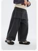 2026 Spring Girls' Fake Two-Piece Wide-Leg Cotton Pants by Dudu Home