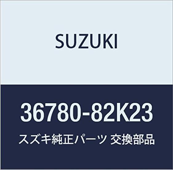 SUZUKI Genuine Parts Box Part Number Set, 36780-82K23