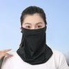 Summer Sunscreen Ice Silk Mask Neck UV Protection Face Cover Sunscreen Face with Brim Outdoor Cycling Sun Protection Hats Caps