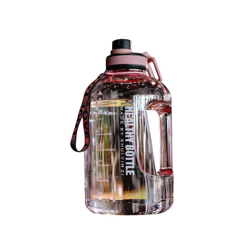 Tri-polar TP3600 Gradient Portable Water Bottle with Straw 2200ml