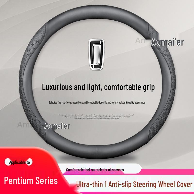 Fits Besturn Models: Ultra-Thin Genuine Leather Steering Wheel Cover for B70, ST99, T77, T33, E01, T55, B30, B40