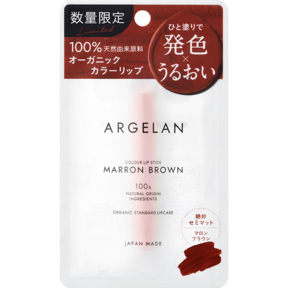

1 губная помада Algeran Color Marron Brown