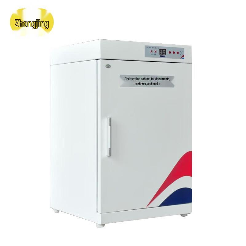 Zhongjing Document & Medical Record Ozone Disinfection Cabinet