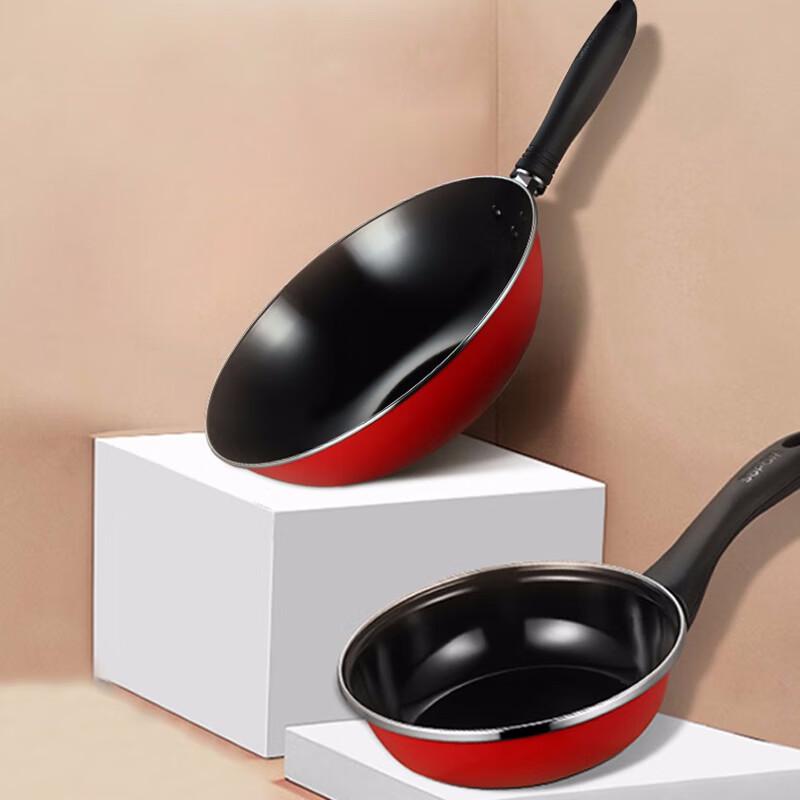 Supor Home Love 2-Piece Gas Stove Cookware Set