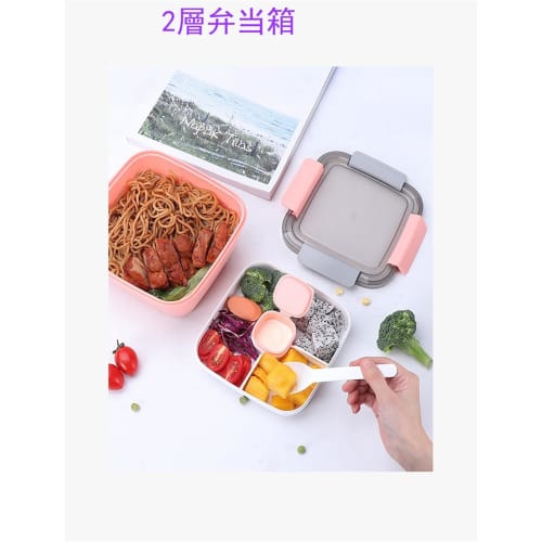 EFFORTS Bento Box, Salad Lunch Container, Portable Lunch Box, 2-Tier, Large Capacity, 1100ml, Perfect for Kids, Students, Men, Women, Commuters, and S