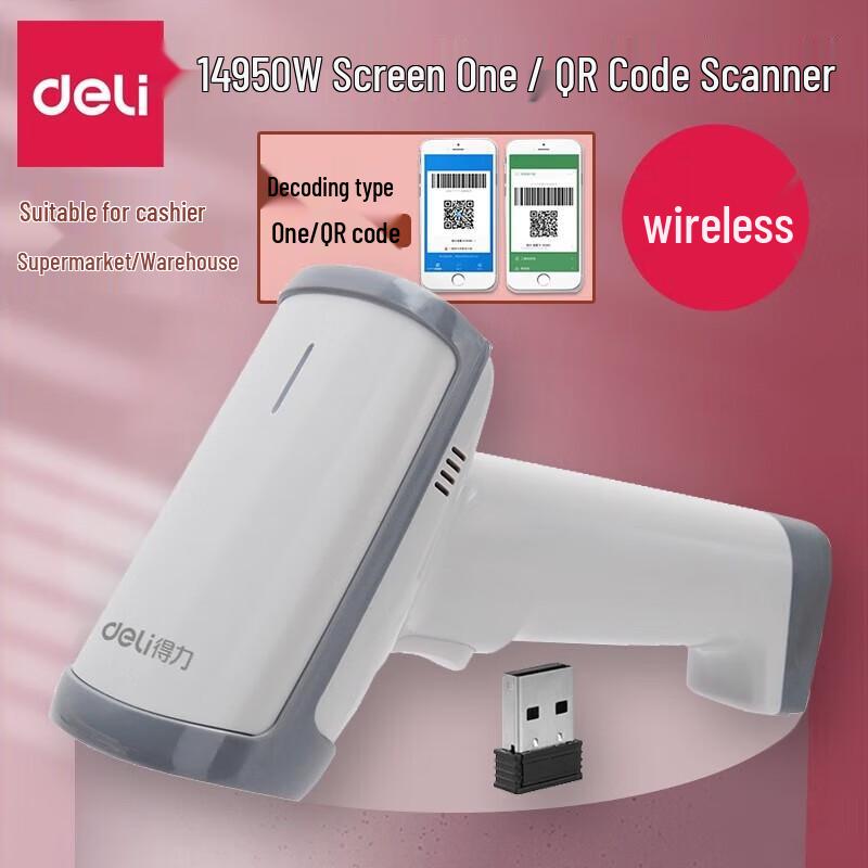 

Deli 1D/2D Wireless Barcode Scanner 14950W