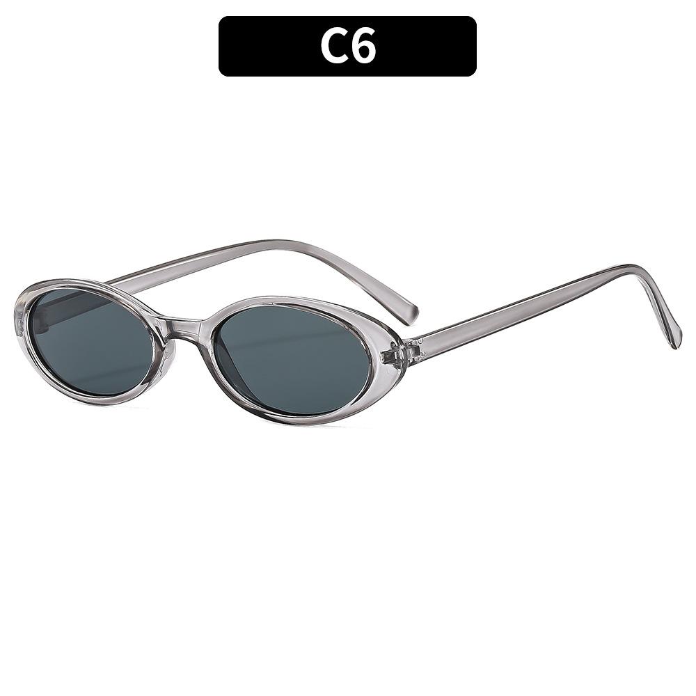 Latest Fashion Leopard BrownSun Eyeglasses Sexy Small Oval for Women's Sunglasses Women Vintage Retro Colorful Shade Eyeglass