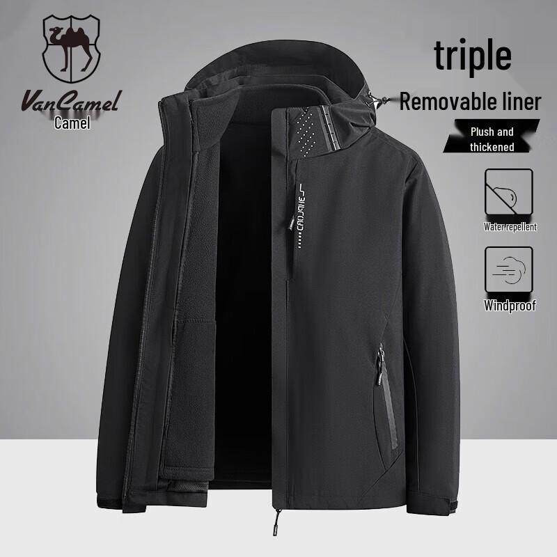 VANCAMEL Men's Autumn Winter 3-in-1 Outdoor Windproof Jacket