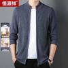 Maglione da Uomo Hengyuanxiang 100% Lana con Zip e Collo Alto