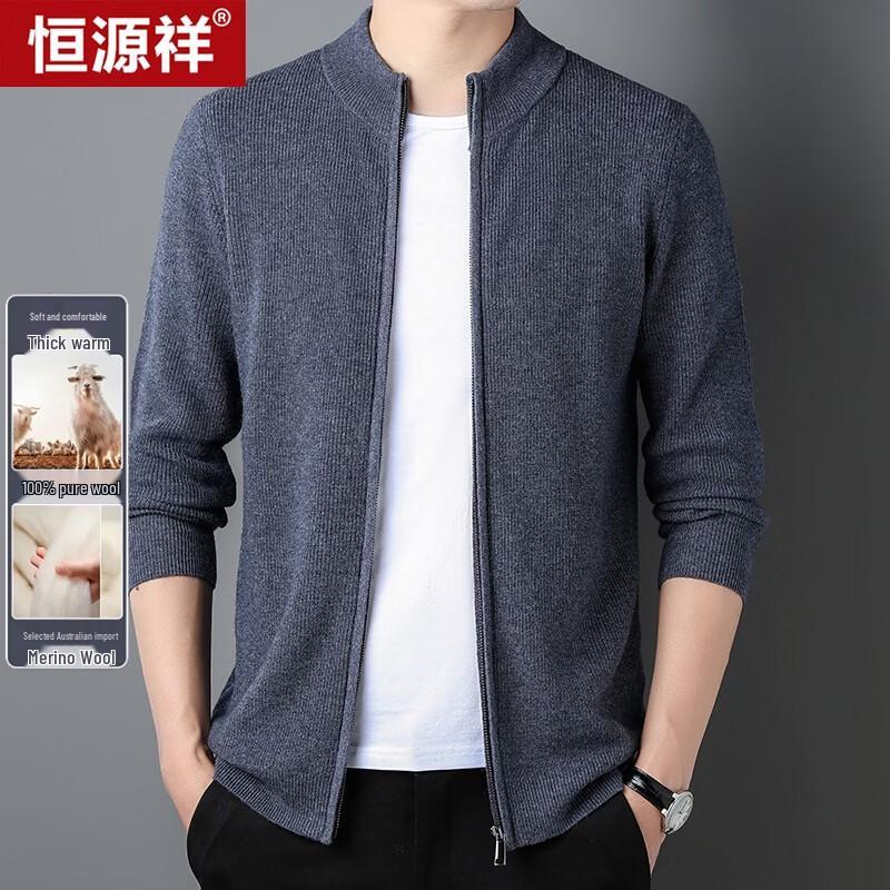 Maglione da Uomo Hengyuanxiang 100% Lana con Zip e Collo Alto