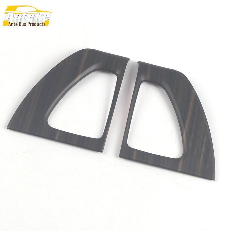 

Lantu 21 Air Outlet Decorative Frames & Dashboard Sequin Accessories