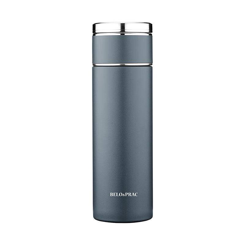 Bellrock Traveler Tea Master Thermos Mug BK056