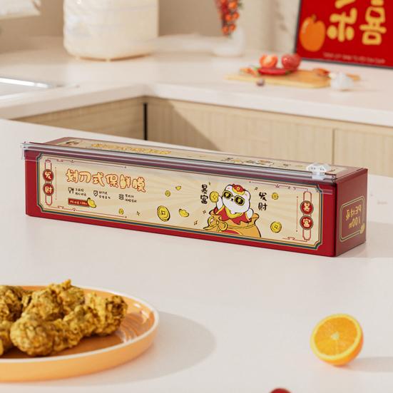 Folia spożywcza Magnetyczny uchwyt ścienny Cięcie w stylu nożyc Łatwa instalacja Kuchnia Przechowywanie żywności Folia